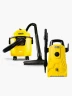 Combo Karcher Aspiradora WDL 1 + Hidrolavadora K Compact
