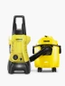 Combo Karcher Hidrolavadora K2 MX + Aspiradora WDL1
