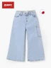 Zippy - Jean Wide Leg