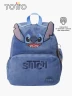 Totto - Mochila Infantil Stitch S | Azul