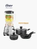 Combo Licuadora Oster Osterizer + Set Atria 7 Pcs | Silver