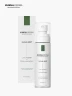 Kundal - Bruma Facial Hidratante Derma Mist