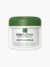 Kundal - Crema Facial Hidratante Derma Soothing
