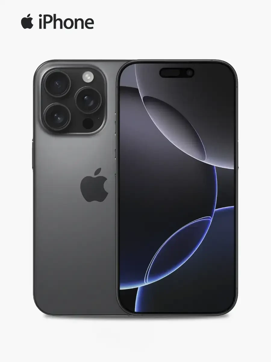 Apple - iPhone 16 Pro Max 256 GB | Negro