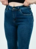 Jean Flare Cropped - Most Wanted