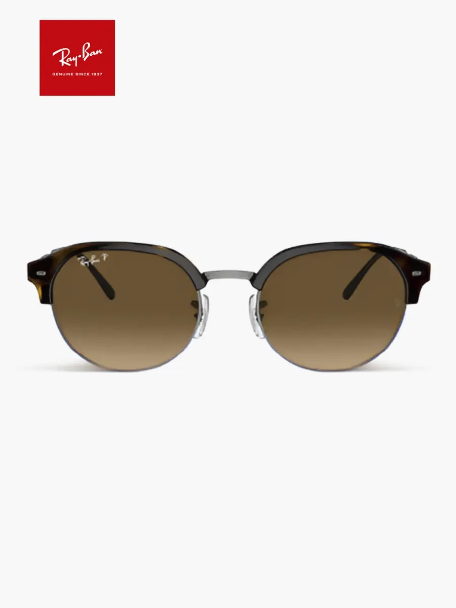 Gafas Ray Ban RB4429 Nueva club master | Havana