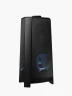 Torre de Sonido Samsung MX-T70 | Negro