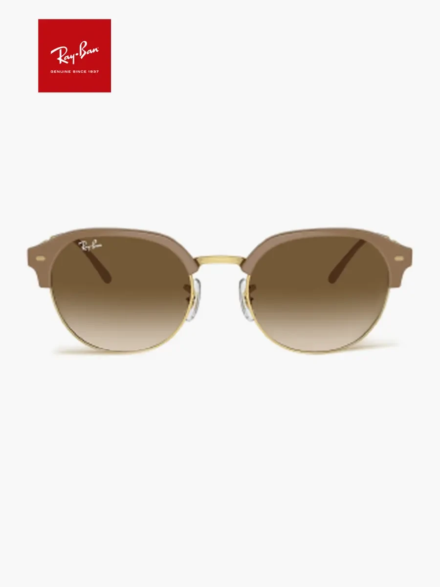 Gafas Ray Ban RB4429 Nueva club master | Dorado