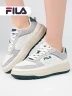 Fila - Sneaker Terrain