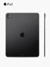 Apple - iPad 11.ª Generación WiFi 128GB
