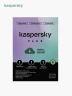 Kaspersky Seguridad Plus – Protección Total | 1 Dispositivo / 1 Año / Tarjeta Física