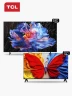 Combo TCL Smart TV 65" 4K + Smart TV 32" S5K QLED