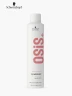 Schwarzkopf Professional – Spray de Brillo Sparkler OSiS