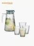 Set de Jarra de Vidrio + Vasos Warenhaus 5 Piezas