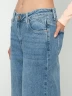 Bonage - Jeans Wide Leg Tiro Alto