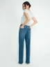 Jean wide leg de tiro alto - Bonage