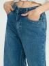 Jean wide leg de tiro alto - Bonage
