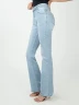 Bonage -Jean flare tiro alto