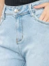 Bonage -Jean flare tiro alto