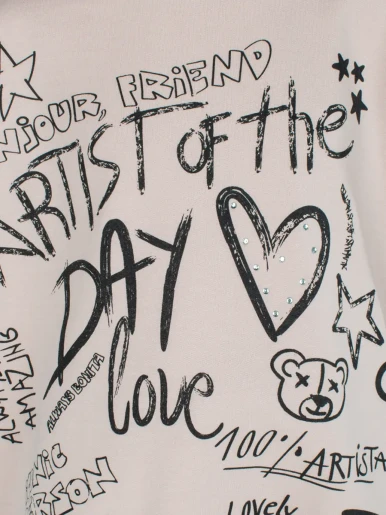 Circus Kids - Conjunto Buzo + Pantalón Escolar