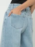 Jean Wide Leg Tiro Alto