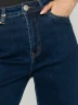 Jean Wide Leg Tiro Alto