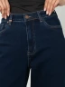 Jean Wide Leg Tiro Alto