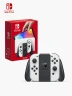 Consola de Juego Nintendo Switch OLED 7" con Joy-Con | Blanco
