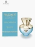 Versace - EDT Dylan Turquoise