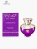 Versace - EDP Dylan Purple