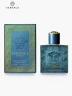 Versace - EDP Eros