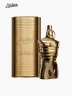 Jean Paul Gaultier – Perfume Le Male Elixir Absolu