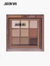 Jason Wu Beauty - Paleta de Sombras Flora9 Matte Agave