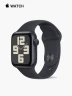 Apple – Watch SE (2.ª Generación, 40 mm)