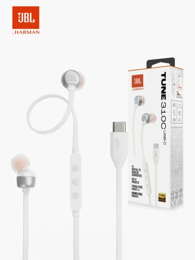 Auriculares JBL Tune 310C USB-C In-Ear | Blanco