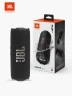 Parlante JBL Flip 7 16H25W | Negro