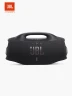 Parlante JBL Boombox 4 16H25W | Negro