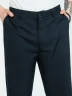 Pantalón Casual Slim - Ejecutive