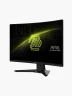 Monitor MSI MAG 242C 23.6” Curvo + Audífonos HP 312 | Negro