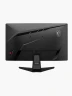 Monitor MSI MAG 242C 23.6” Curvo + Audífonos HP 312 | Negro