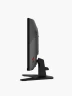 Monitor MSI MAG 242C 23.6” Curvo + Audífonos HP 312 | Negro
