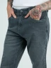 Jean Tubo - Just Jeans
