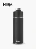 Botella de Viaje Ninja Thirsti™ - 18 oz | Negro