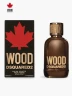 DSQUARED2 – Perfume Wood Pour Homme Eau de Toilette