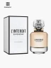Givenchy – Perfume L’Interdit Eau de Parfum