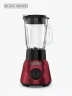 Licuadora Black Decker Tricuadora 800w | Rojo