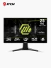 Monitor MSI 25″ MAG 255F E20 - IPS FHD 200 Hz | Negro