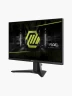 Monitor MSI 25″ MAG 255F E20 - IPS FHD 200 Hz | Negro