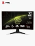 Monitor MSI 32″ G32C6X - Curvo Gamer FHD 250 Hz | Negro