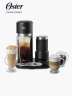 Cafetera Oster Latte 4 en 1 | Espresso, Latte, Cappuccino y Frappé